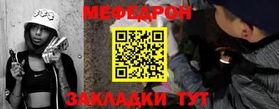 твердый Кулебаки