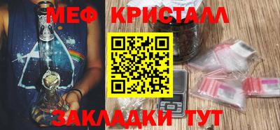 хмурый Кунгур