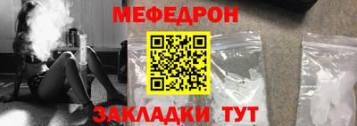 хмурый Кунгур