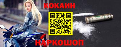 хмурый Кунгур