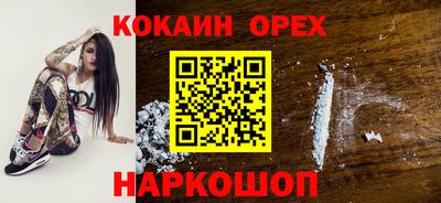 твердый Кулебаки
