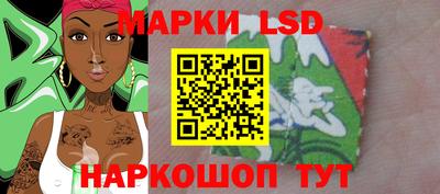 хмурый Кунгур