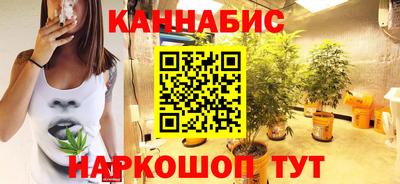 spice Кумертау