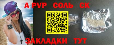 хмурый Кунгур