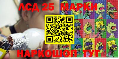 твердый Кулебаки