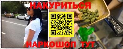 хмурый Кунгур