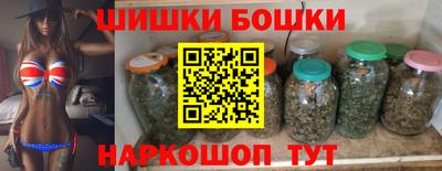 spice Кумертау