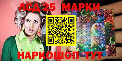 твердый Кулебаки
