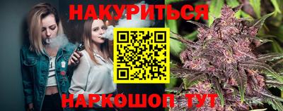 хмурый Кунгур