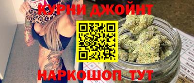 spice Кумертау