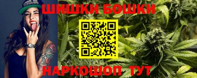 хмурый Кунгур