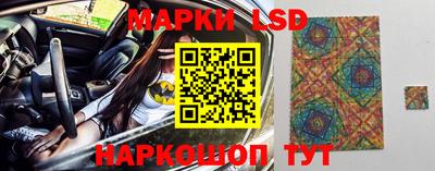 spice Кумертау