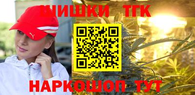 spice Кумертау