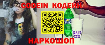 хмурый Кунгур