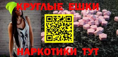 твердый Кулебаки