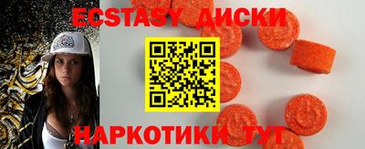 твердый Кулебаки