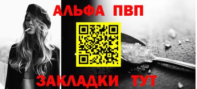 твердый Кулебаки