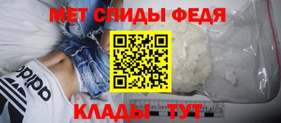 хмурый Кунгур