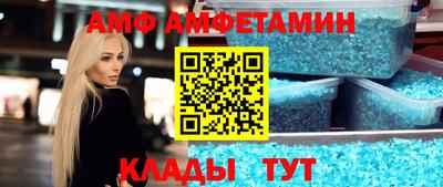 хмурый Кунгур
