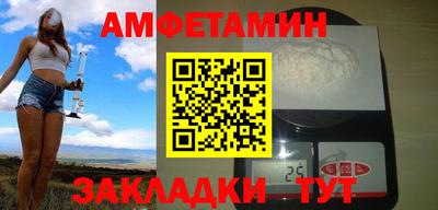 твердый Кулебаки