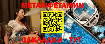 твердый Кулебаки