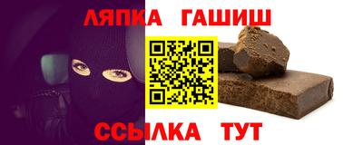 хмурый Кунгур