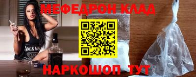 хмурый Кунгур