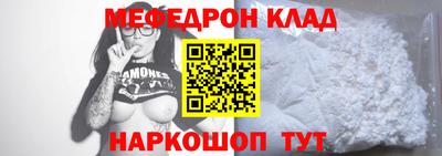 твердый Кулебаки