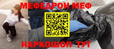 твердый Кулебаки