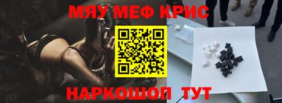 хмурый Кунгур